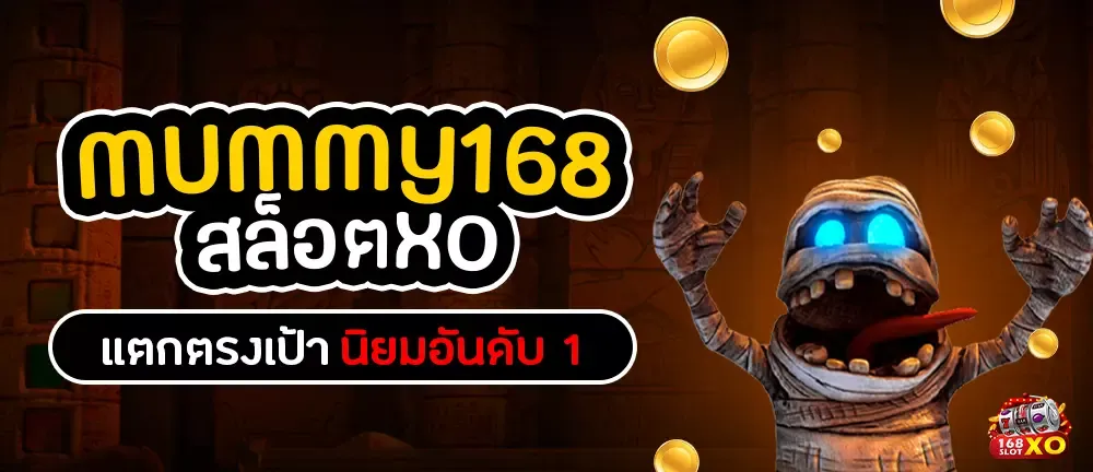 mummy168 slot